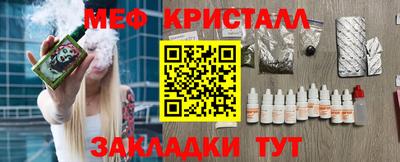 кокс Ижевск
