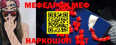 кокаин колумбия Ивантеевка