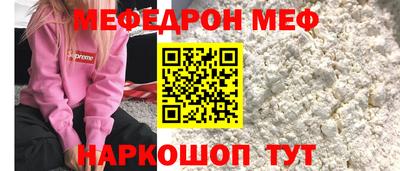 кокс Ижевск